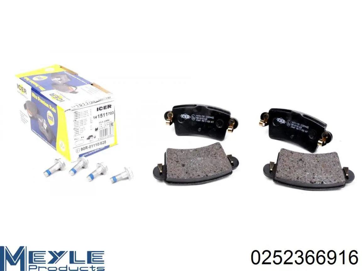 6011900 Kraft Колодки тормозные дисковые комплект