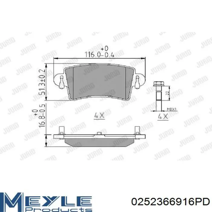 Задние тормозные колодки 1605207 Opel