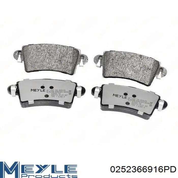 Колодки дисковые  Opel 1605207 цена, от 20.29 USD