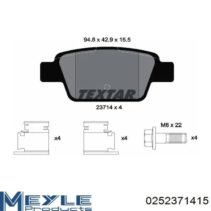 Колодки дисковые  Fast FT29115 цена, от 21.16 USD