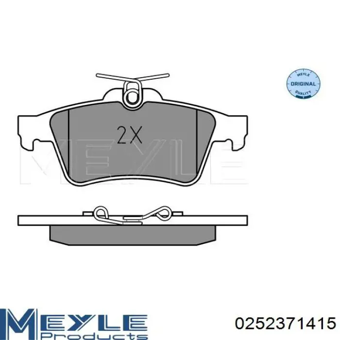 Колодки гальмові задні, дискові 0252371415 Meyle
