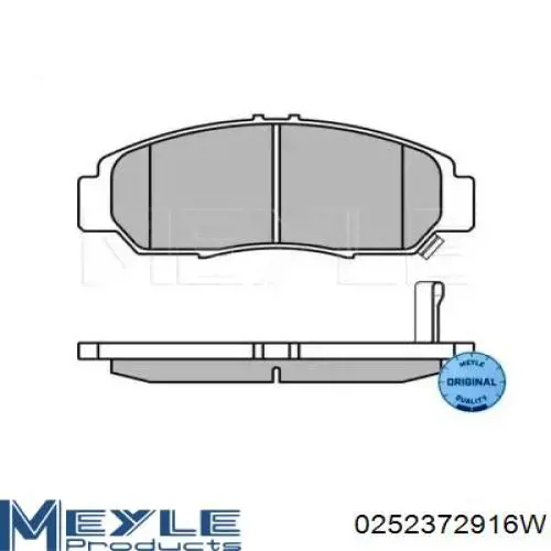 FPE021 Hankook Frixa Колодки передние