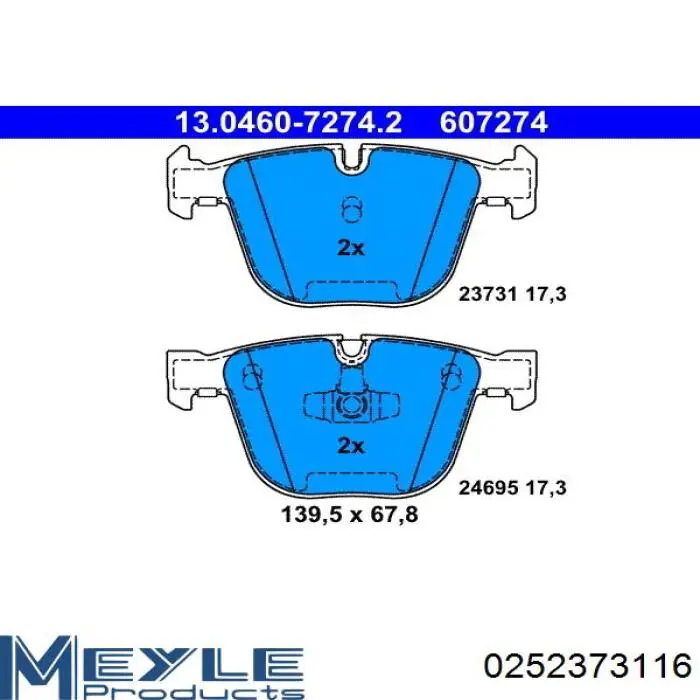 Задние тормозные колодки 0252373116 Meyle