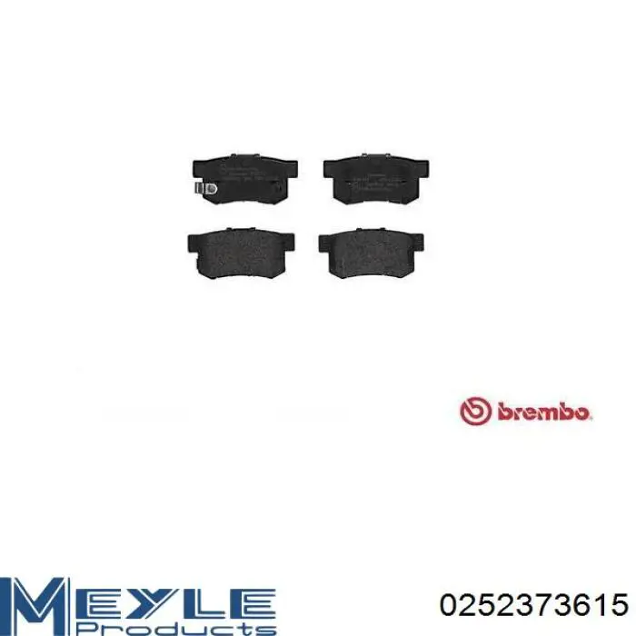 Задние тормозные колодки FBP0297 Fremax