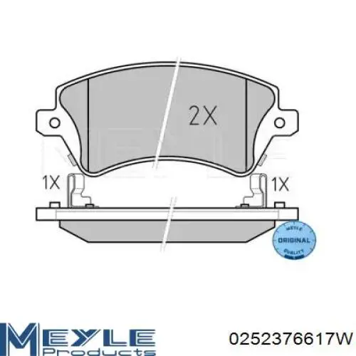 Купить GK1055 CTR Колодки тормозные