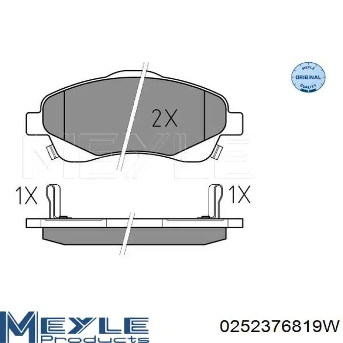 Тормозные колодки Toyota 0446505280