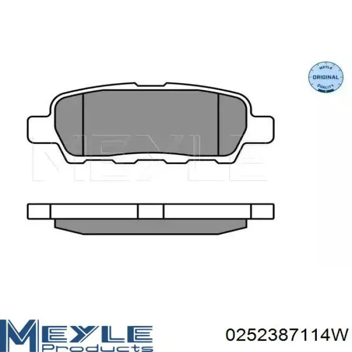 Колодки тормозные задние дисковые на Infiniti M35  Y50