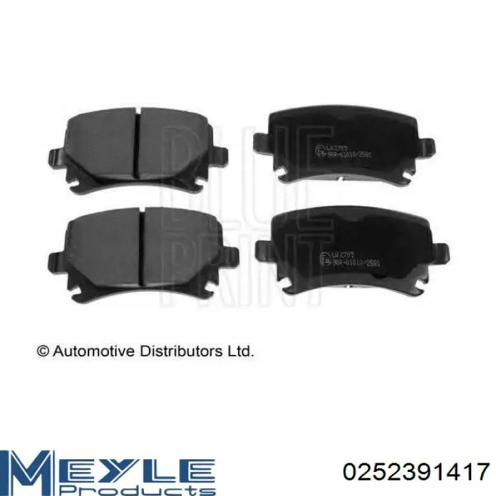Задние тормозные колодки 4F0698451B VAG