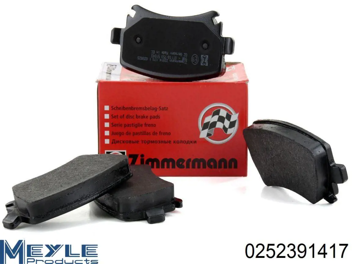 Купить 4F0698451B VAG Колодки тормозные задние, дисковые