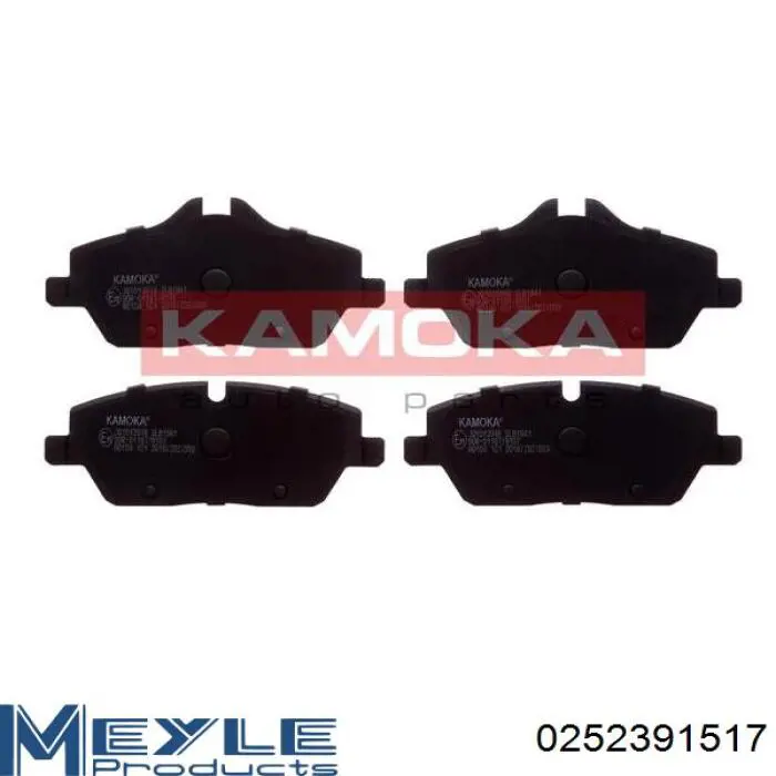 Тормозные колодки VALEO 598699