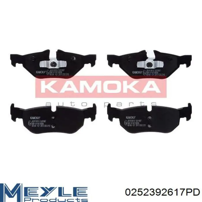 Купить 302413 VALEO Колодки тормозные задние, дисковые