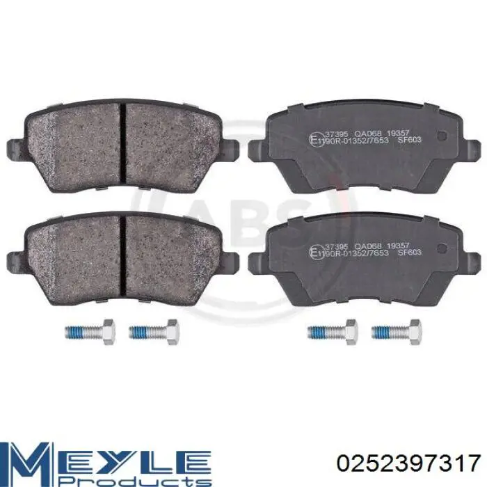 Передние тормозные колодки MKD1435 Friction Master