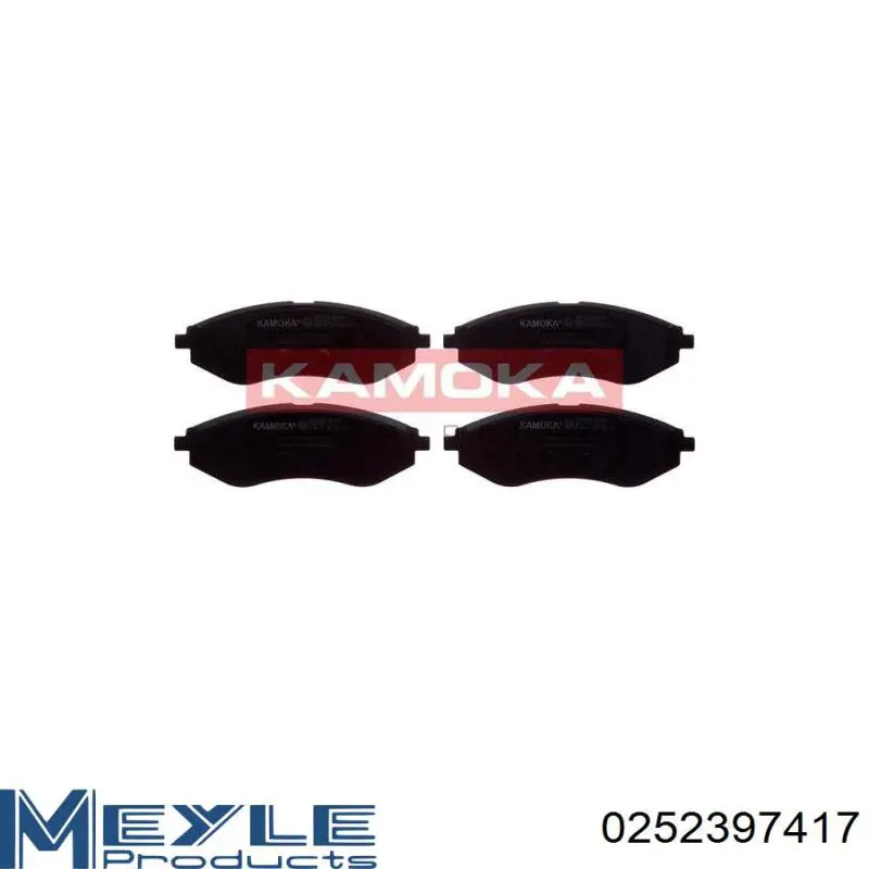 Колодки Raiso RP3330 цена, от 14.26 USD