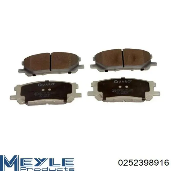 Передние тормозные колодки 986494218 Bosch
