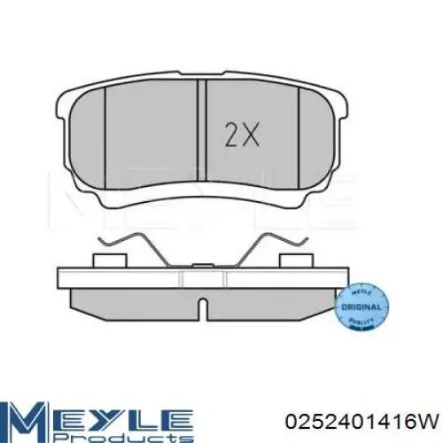 Купить INF111373 InA-For Колодки тормозные задние, дисковые
