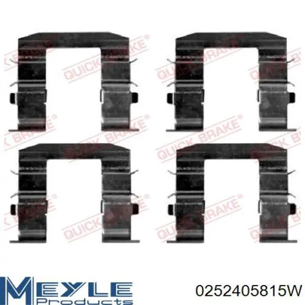 Колодки дисковые  Hyundai/Kia S583023EE00 цена, от 19.66 USD