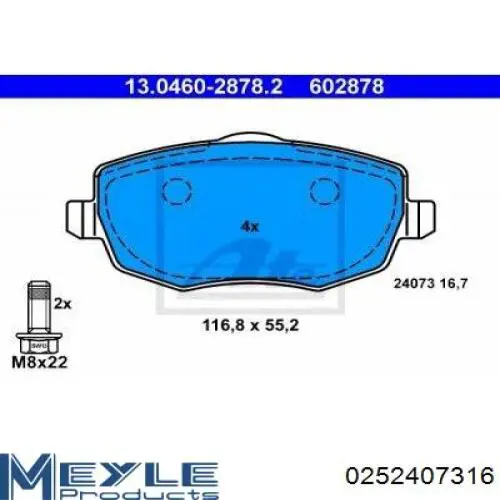 Тормозные колодки Meyle 0252407316