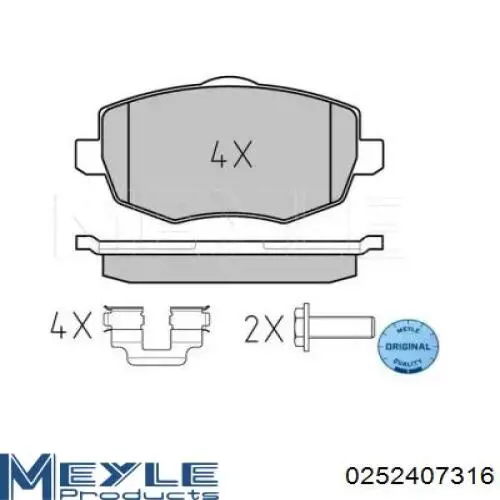 Передние тормозные колодки 71752991 Fiat/Alfa/Lancia