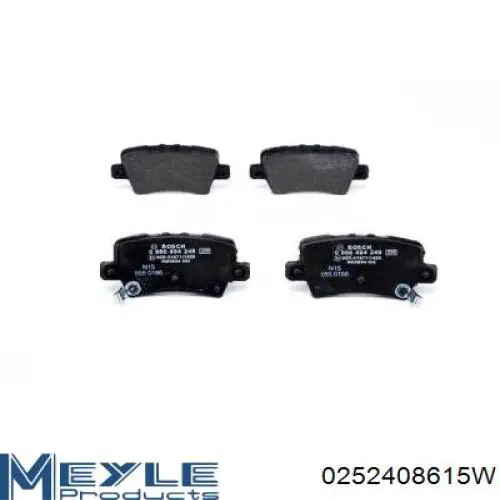 Колодки дисковые  Quaro QP8524 цена, от 19.58 USD