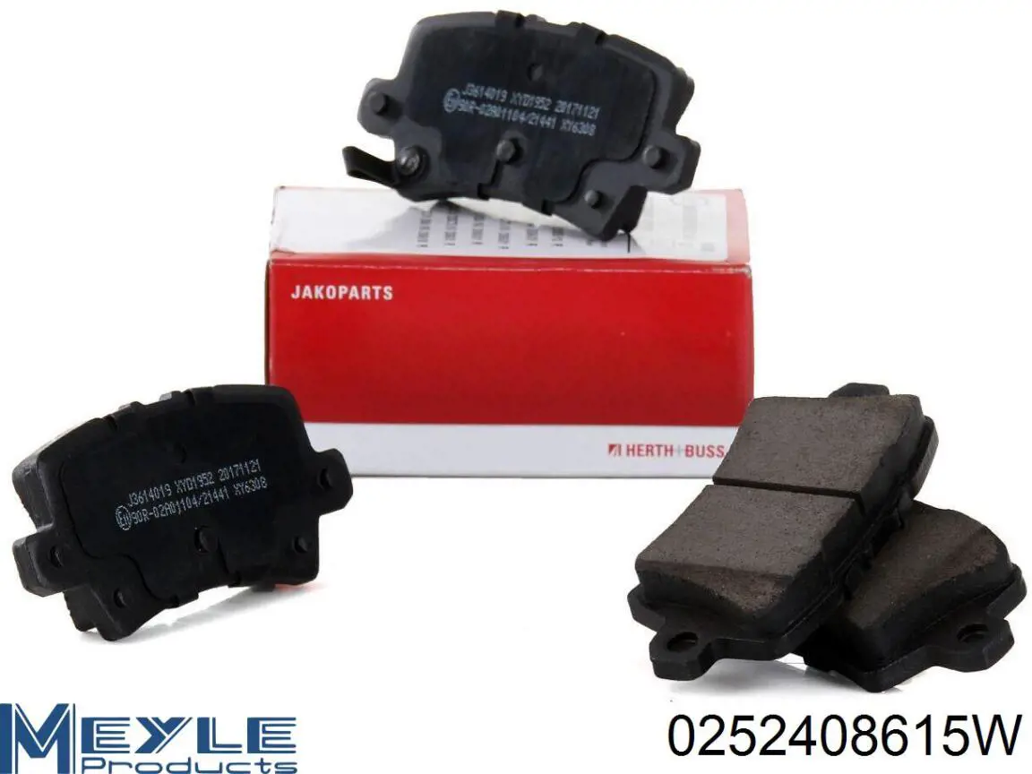Купить QP8524 Quaro Колодки тормозные задние, дисковые