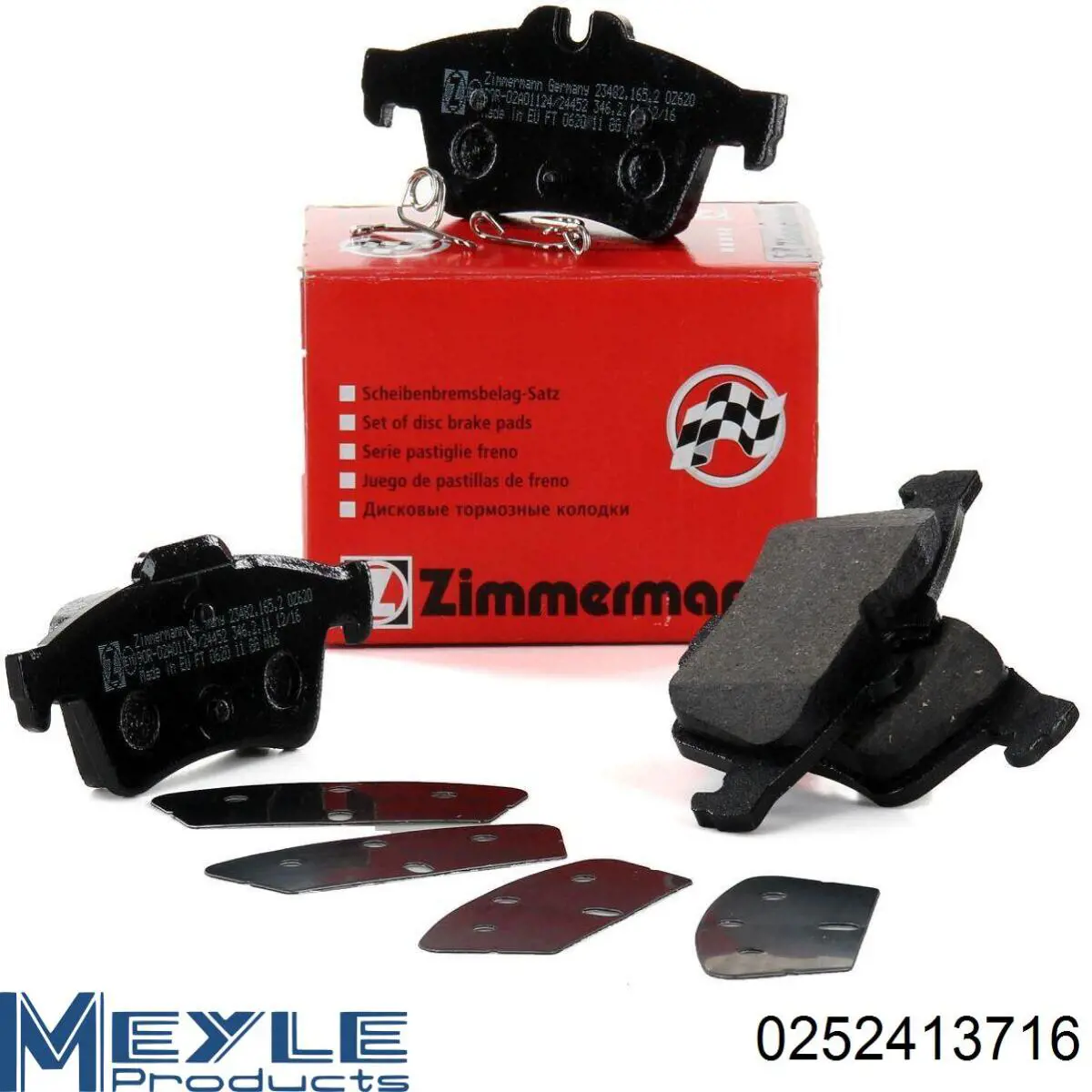 Kit Pastiglie Freno A Disco Posteriori MEYLE - Per Renault Laguna III, Citroën C5 III E Altri - Larghezza 123mm, Altezza 51,9mm, Spessore 16,1mm - Con Molla E Lamierino Anticigolio