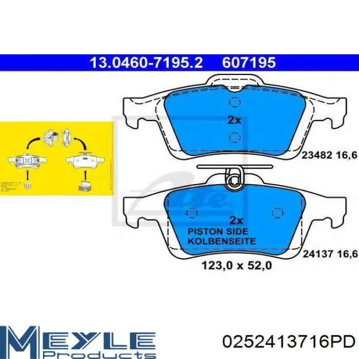 Купить 0252413716PD Meyle Колодки тормозные задние, дисковые