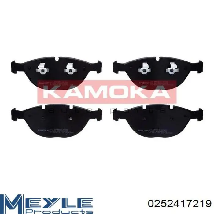 Тормозные колодки BMW 6791514