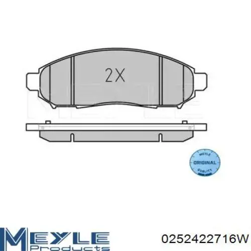 Колодки Starline BDS199 цена, от 17.76 USD