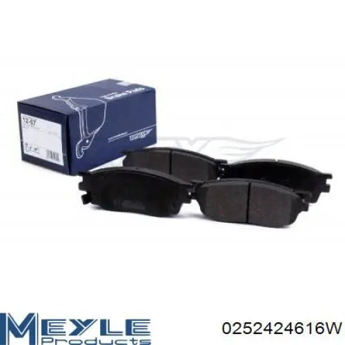 Купить QP4005 Quaro Колодки тормозные