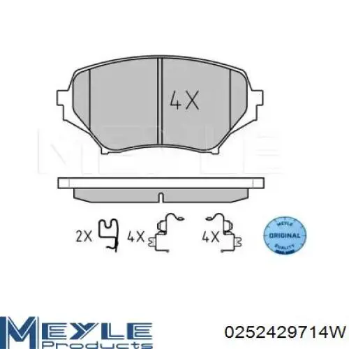 Передние тормозные колодки 986494188 Bosch