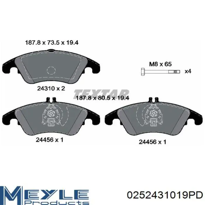Купить 5420102005 Mercedes Колодки тормозные