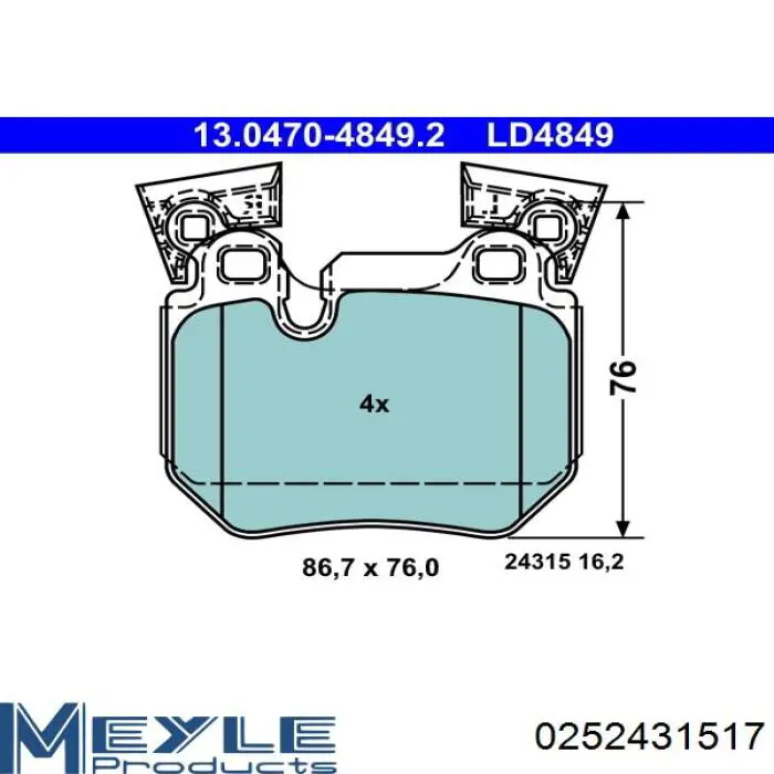 T1620 HELLA-PAGID Колодки тормозные дисковые комплект