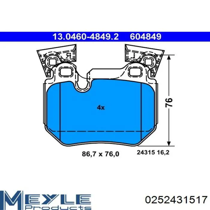 Задние дисковые колодки HELLA-PAGID T1620