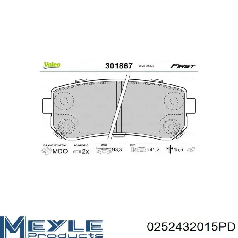 Задние дисковые колодки Hankook Frixa FPH25R