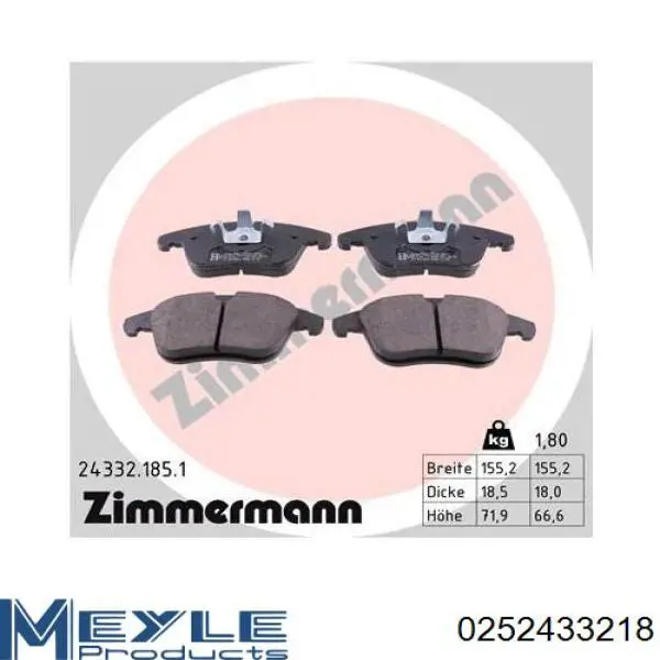 0252433218 Meyle Колодки передние