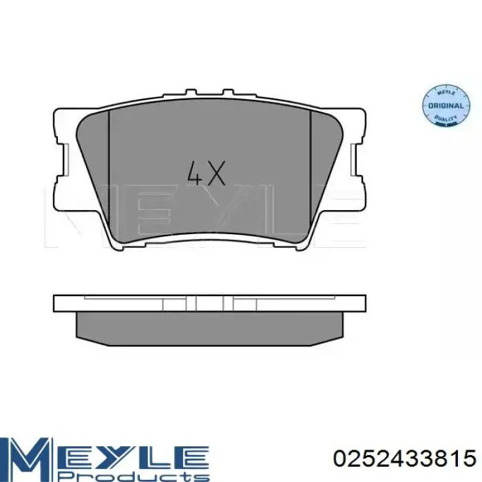 RM1249 Goodrem колодки тормозные задние дисковые