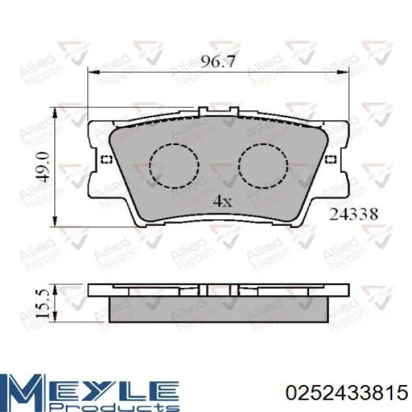 Колодки дисковые  Goodrem RM1249 цена, от 16.47 USD