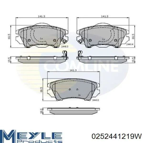 FBP1660 Fremax Колодки передние
