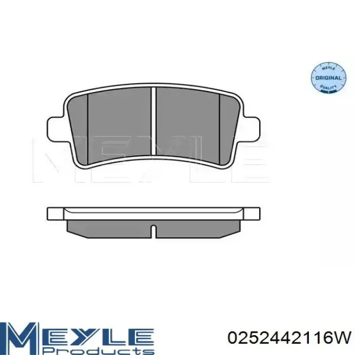 1711081 Opel колодки тормозные задние дисковые