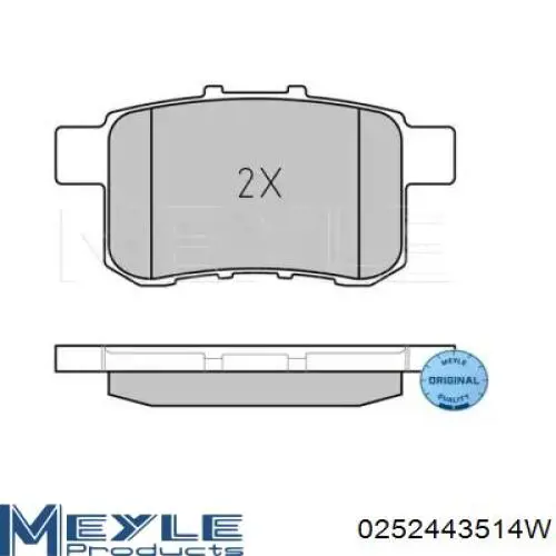 Задние тормозные колодки 986494338 Bosch