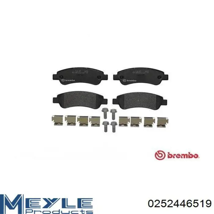 Колодки дисковые  Rider RD3323DB1682 цена, от 15.22 USD