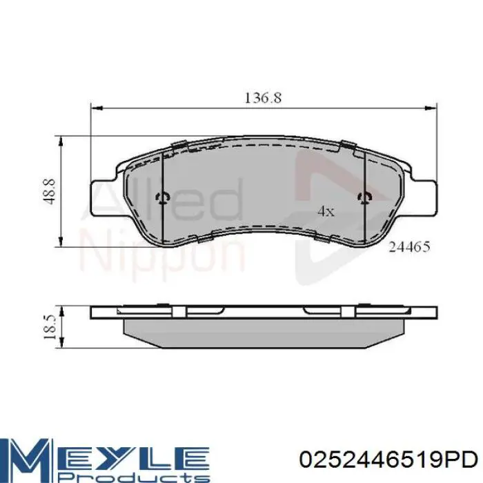Задние дисковые колодки Meyle 0252446519PD