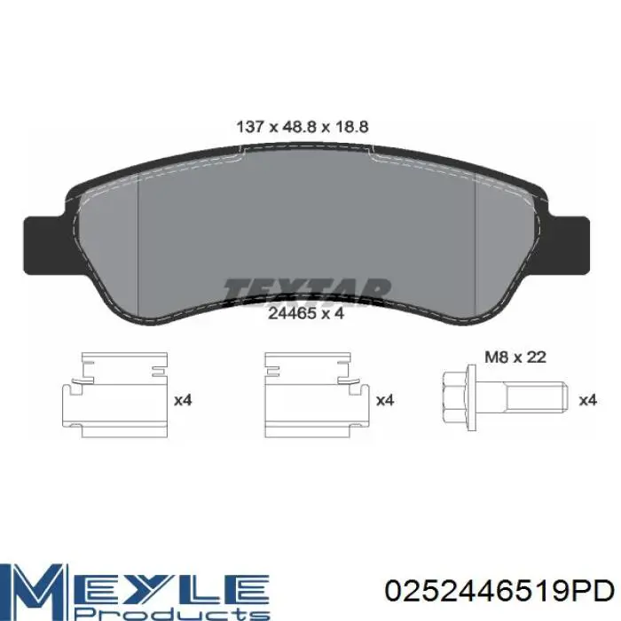 Колодки дисковые  Meyle 0252446519PD цена, от 17.19 USD