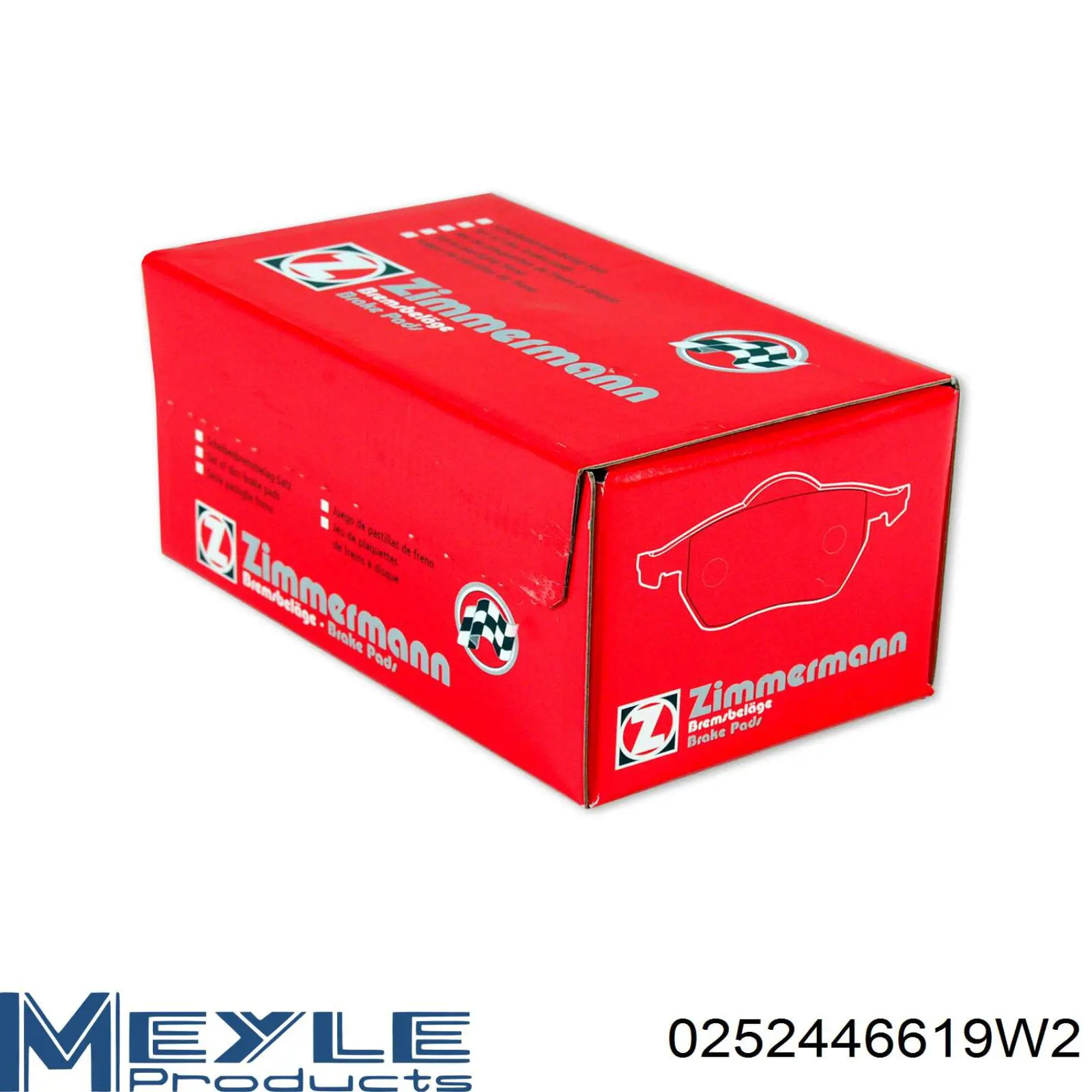 Передние тормозные колодки 986495095 Bosch