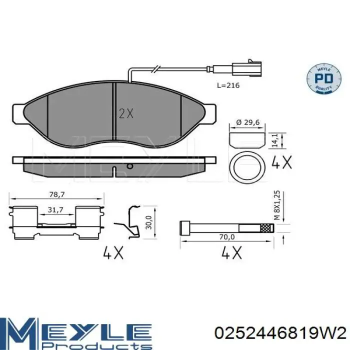 Передние тормозные колодки D286E Dafmi