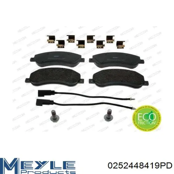 Передние тормозные колодки 13071402 Ford
