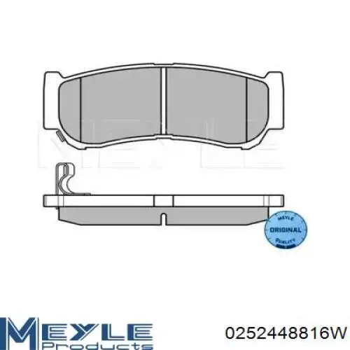 Задние тормозные колодки D243E Dafmi
