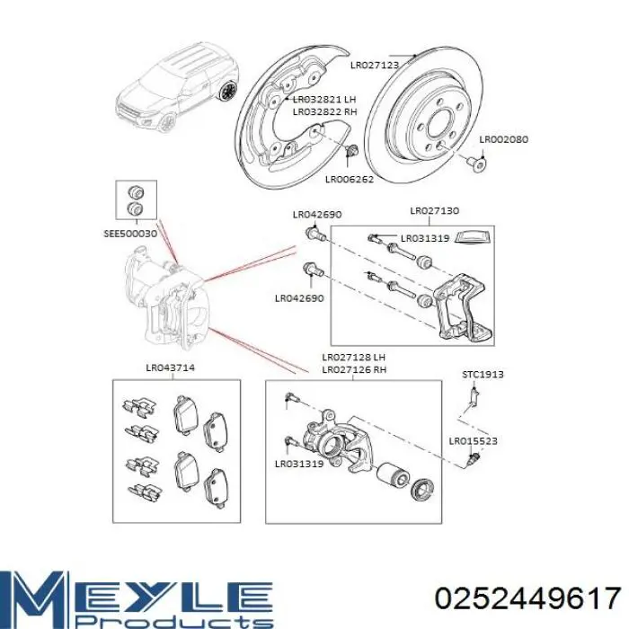 0252449617 Meyle Колодки тормозные дисковые комплект
