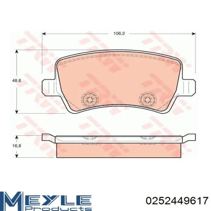 Колодки дисковые  Meyle 0252449617 цена, от 23.57 USD