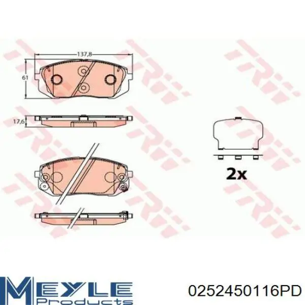 Тормозные колодки Dafmi D299E